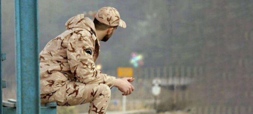 تقاضای منفی