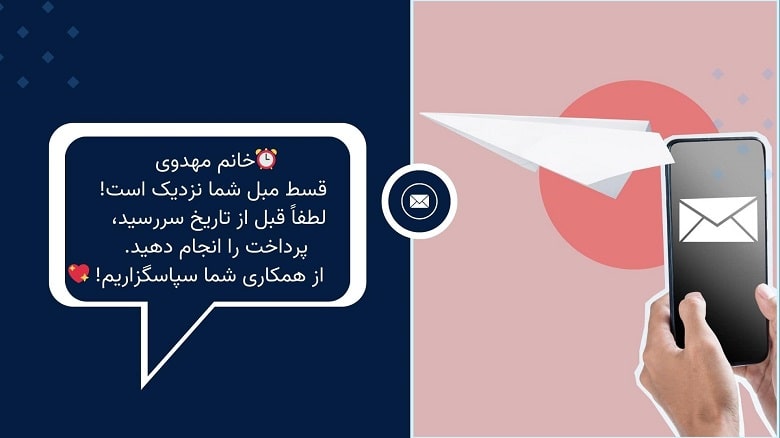 افزایش فروش مبلمان