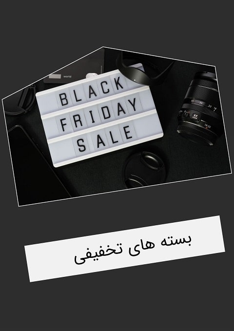 جذب مشتری برای  آتلیه 