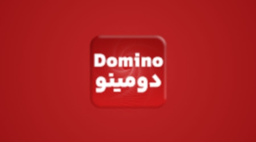 افزونه دومینو