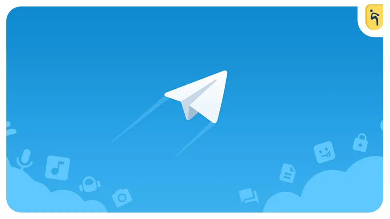 تبلیغات در تلگرام