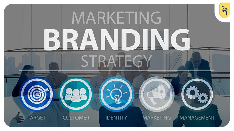 استراتژی برندینگ