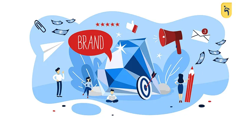 تفاوت ارزش برند و ارزش ویژه برند