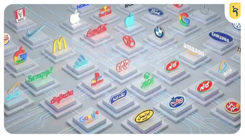 شعار برتر ایران و جهان