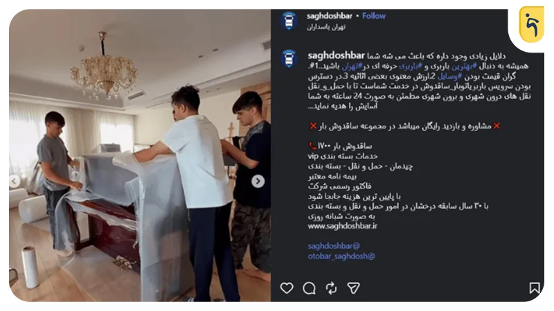 امنیت خود را نشان دهید، سخن گفتن فایده‌ای ندارد!